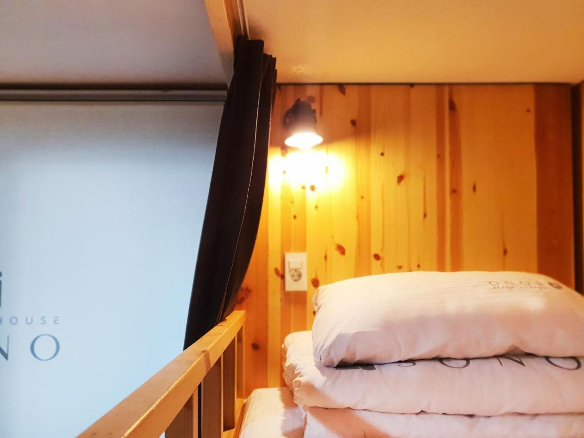 Готель Casual House Sono Тегу Екстер'єр фото